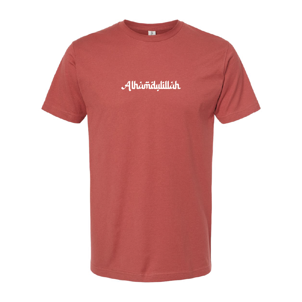Alhamdulillah Tee