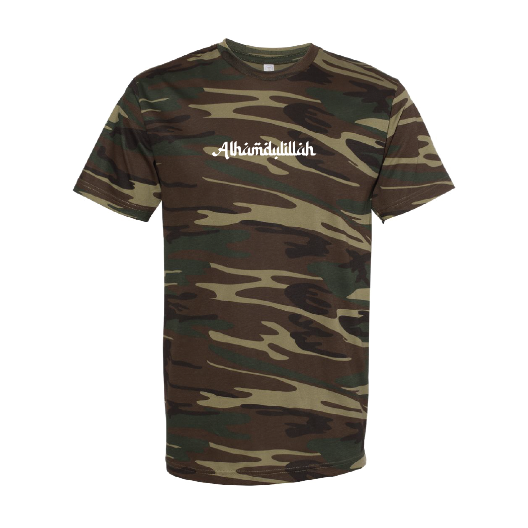 Alhamdulillah Tee