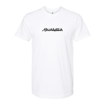 Alhamdulillah Tee