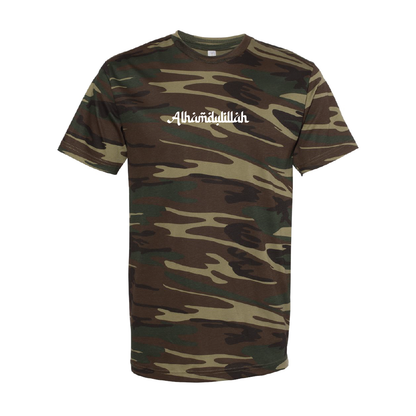Alhamdulillah Tee
