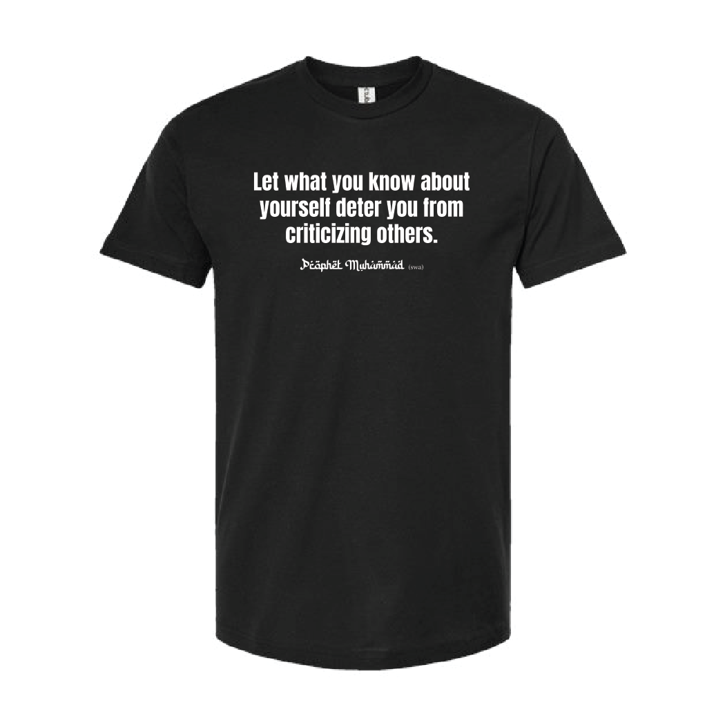 Criticizing Others Unisex Tee