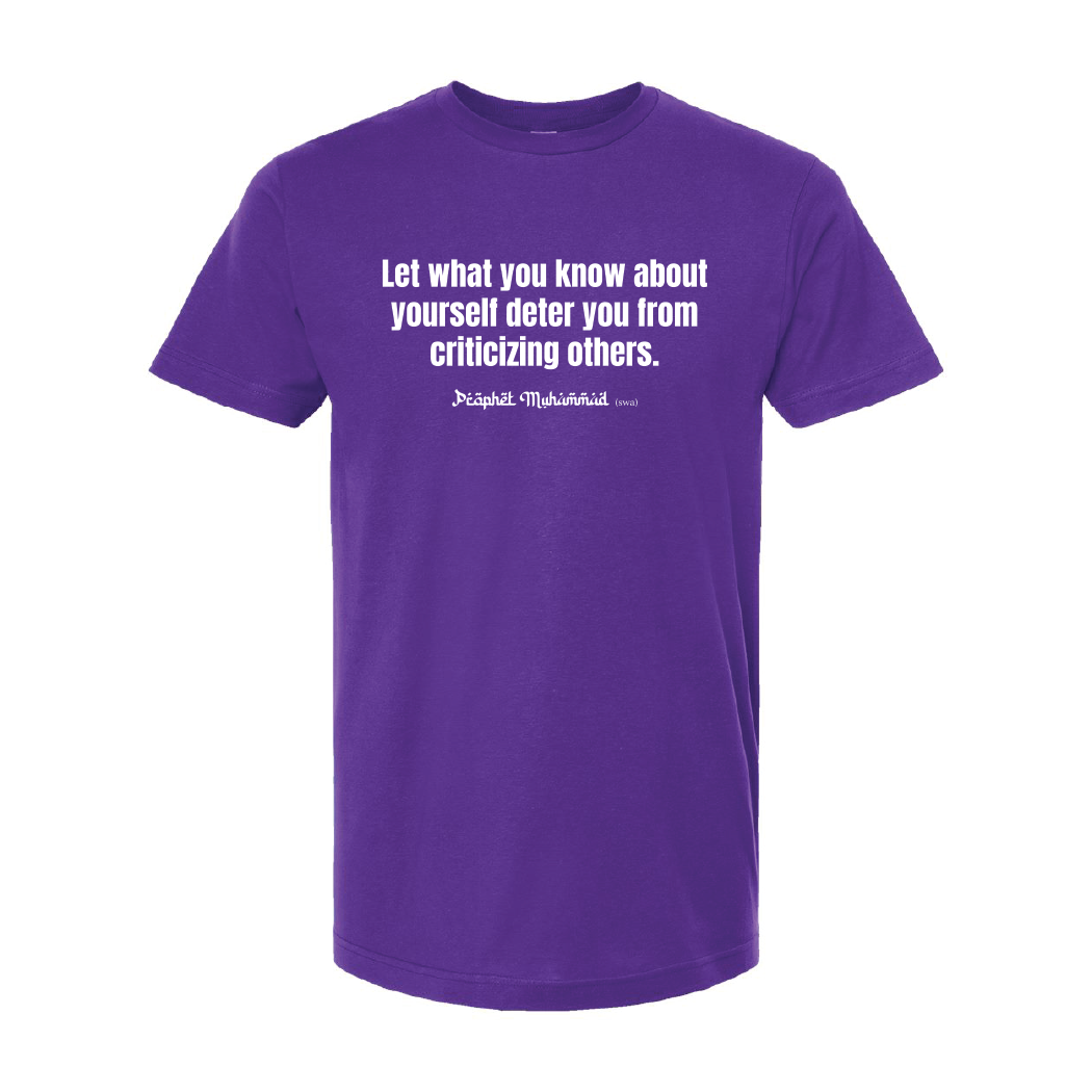 Criticizing Others Unisex Tee